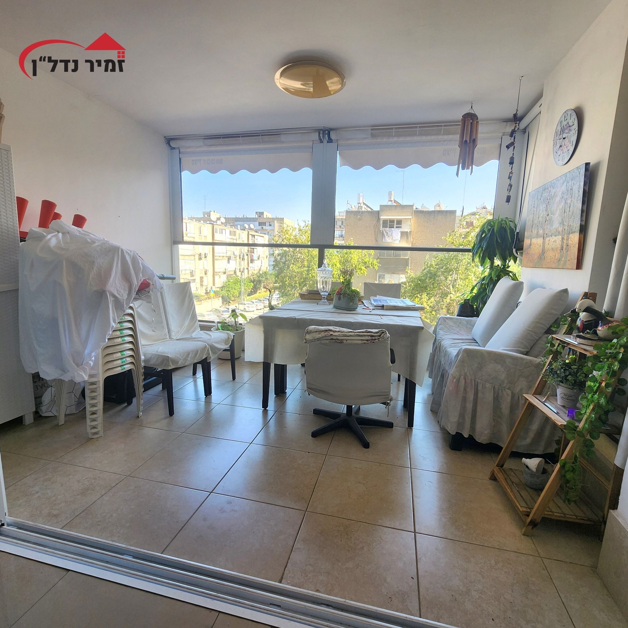 מהסמארטפון שלי